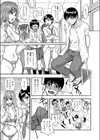 放課後ランジェリー ハーレム試し読み5ページ