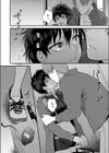 わたしのことだけ見てほしい試し読み8ページ