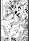 隣のHな人妻達【1話立ち読み付き】試し読み18ページ