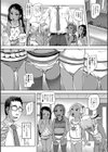 4人の天使はマジ天使試し読み2ページ