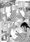 4人の天使はマジ天使試し読み7ページ