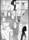 ヤって…動いて！射精（だ）して試し読み10ページ