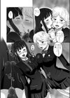 生イキ！生出し！生配信！試し読み2ページ
