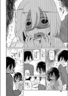 父の愛人 ××試し読み6ページ
