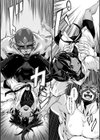 放課後のリベンジマッチ試し読み8ページ