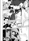 TSFのFのほん試し読み14ページ