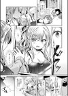 TSFのFのほん試し読み31ページ