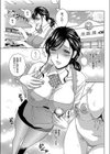 人妻秘めアクメ試し読み3ページ