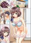 結恋-only you-【FANZA限定版】試し読み3ページ