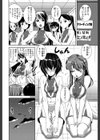 混合チアー部！【第1話立ち読み付き】試し読み4ページ