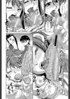 混合チアー部！【第1話立ち読み付き】試し読み16ページ