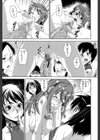 混合チアー部！【第1話立ち読み付き】試し読み23ページ