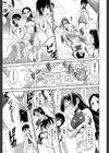 混合チアー部！【第1話立ち読み付き】試し読み33ページ