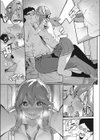 これからも傍にいなさい！試し読み7ページ