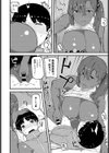 とりこロール！試し読み6ページ