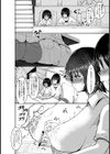 むくちなスケベ【単話】試し読み2ページ