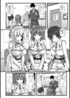 縛ドル 腹上の天使【単話】試し読み2ページ