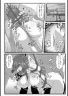 縛ドル 腹上の天使【単話】試し読み8ページ