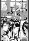 僕はバイブで彼女はオナホ【1話立ち読み付き】試し読み8ページ