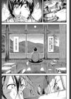 僕はバイブで彼女はオナホ【1話立ち読み付き】試し読み11ページ