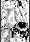 僕はバイブで彼女はオナホ【1話立ち読み付き】試し読み41ページ