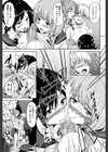 ボーイ・ミーツ・ハーレム【1話立ち読み付き】試し読み19ページ