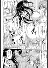ボーイ・ミーツ・ハーレム【1話立ち読み付き】試し読み28ページ