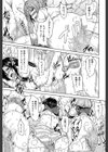 ボーイ・ミーツ・ハーレム【1話立ち読み付き】試し読み39ページ