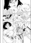 淑女デイズ〜年上女性は好きですか〜試し読み16ページ