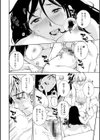 淑女デイズ〜年上女性は好きですか〜試し読み20ページ