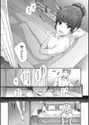 Grand Hotel Life試し読み9ページ