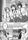 ようこそ、おしっこクラブへ試し読み1ページ