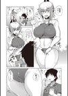 陸上女子のないしょ試し読み4ページ
