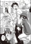 只今、’アレ’を清掃中！試し読み6ページ