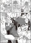 只今、’アレ’を清掃中！試し読み7ページ