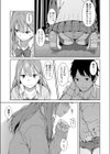 Because I Love You試し読み7ページ