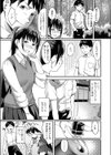 Let’s play hooky！！試し読み7ページ