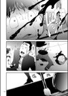 侵蝕のデスサイズ試し読み8ページ