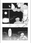 Baudy boom試し読み4ページ
