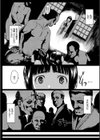 ほとづきの儀試し読み8ページ