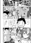 いまりあ〜Image Video編〜試し読み14ページ