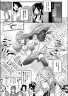 Secret Sing試し読み5ページ