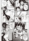 モットモットドキドキ試し読み4ページ