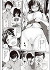 モットモットドキドキ試し読み8ページ