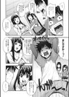 えっちトキドキおべんきょう〜姉妹で彼女〜試し読み4ページ