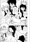 おもちゃで遊ぼ試し読み7ページ