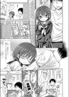 ××妹Sモード試し読み3ページ