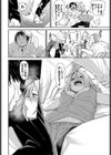 僕だけの笑顔試し読み6ページ