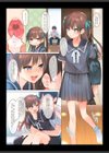 椎菜といっぱい夏休み♪-甘くてトロトロな、種付けえっち-試し読み3ページ