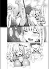えっちなギャルJKとヤっちゃうやつ。試し読み4ページ